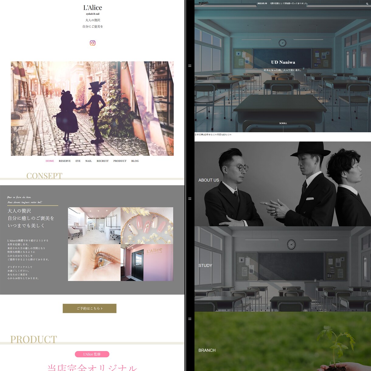 WordPressで本格的なWEBサイト制作します ☆初心者歓迎☆完全お任せも◎｜予算相談可・イラスト提供あり♪ イメージ5