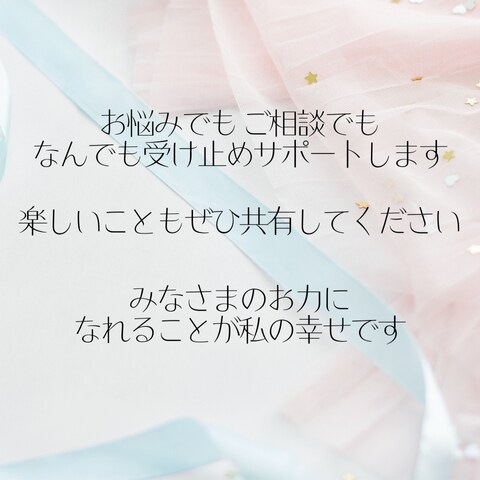 プレ花さま＊素敵な結婚式にむけてサポートします お悩みや提案などご希望に沿ってお手伝いいたします イメージ3