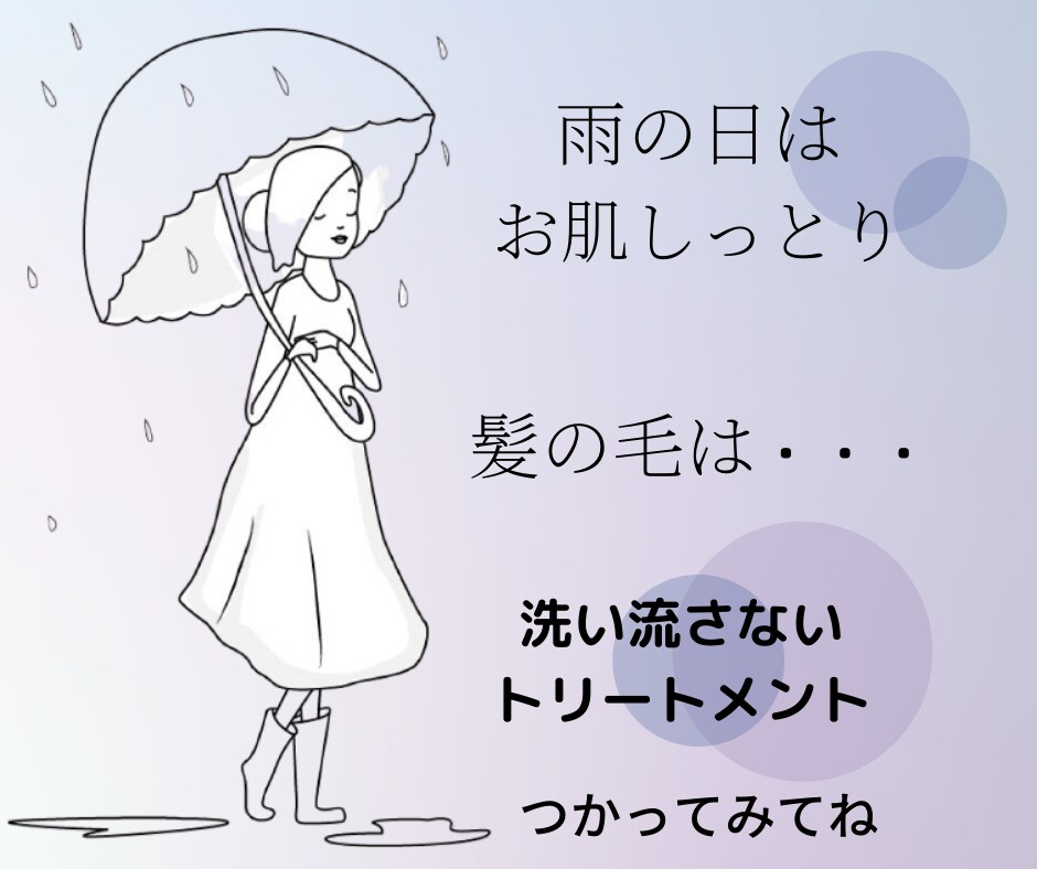 YouTubeで差別化できるサムネイルを作ります 目にとまる優しい～ゆるふわ～なサムネイル イメージ7