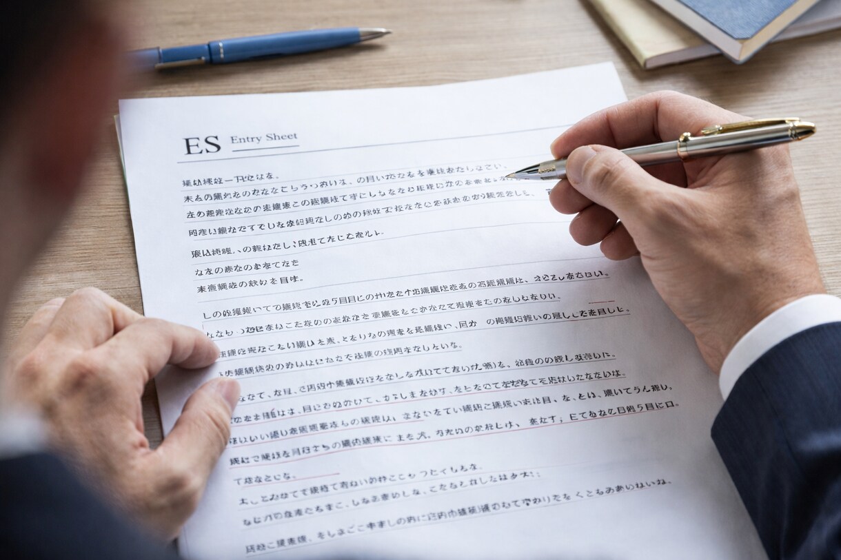 ES・志望動機・ガクチカ・自己PRを作成しまます 私の実体験を元に、貴方の就活を全力サポートいたします。 イメージ1