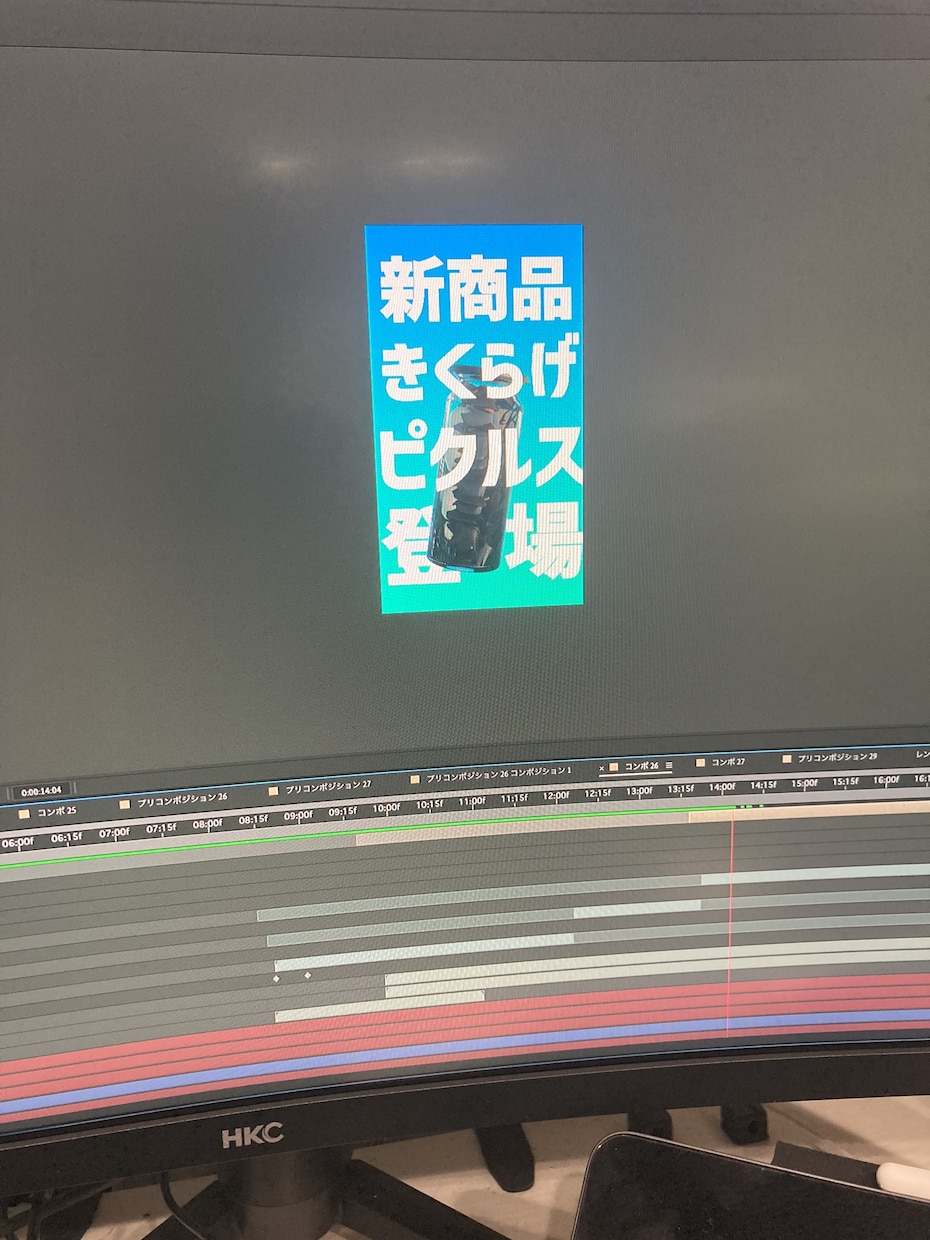 映像制作します エモい動画作ります！CM広告 MVも イメージ2