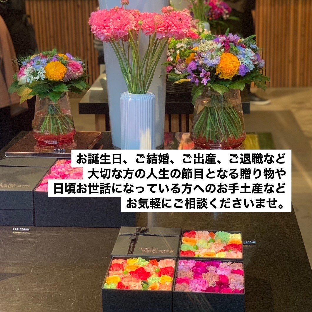 現役秘書がプレゼント・手土産をご提案します ご家族、ご友人、恋人、お客様等、様々なシーンに合わせご提案可 イメージ1