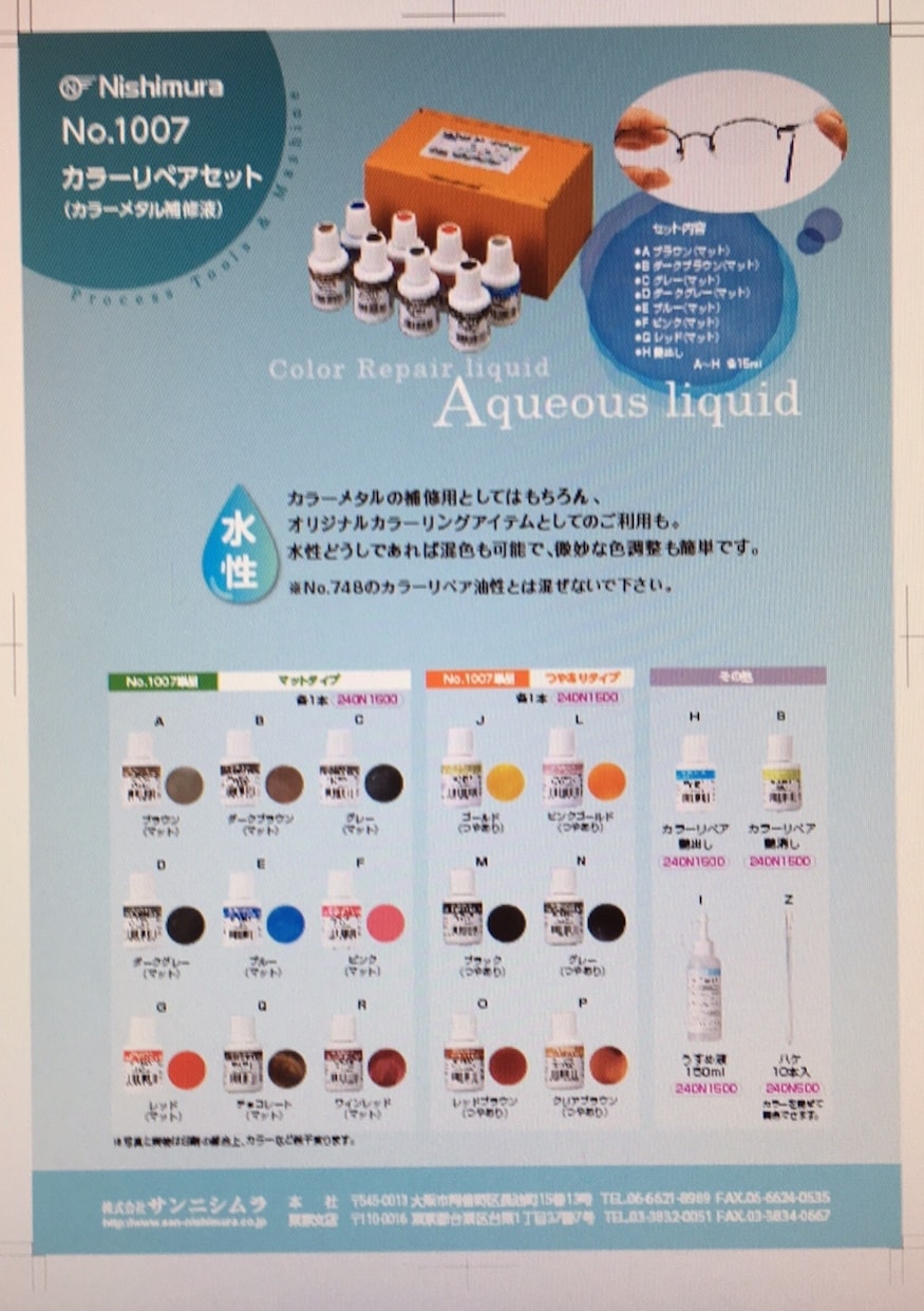 商品パッケージ、販促の為の印刷物、企画〜制作します パッケージカタログロゴ名刺DM…長い経歴で売れるものだけ作る イメージ5
