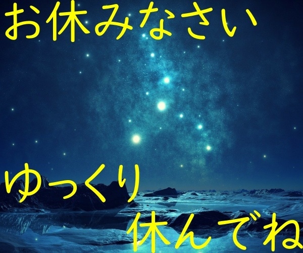 漠然とした不安孤独に負けそうなあなたに寄り添います なんだか分からない不安定な気持ち◇そっとほぐしていきます❤️ イメージ10