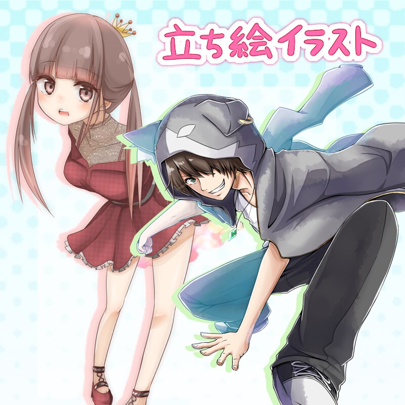 商用OK｜配信・VTuber向け立ち絵制作します 配信映え・視認性を意識した立ち絵を制作します イメージ1