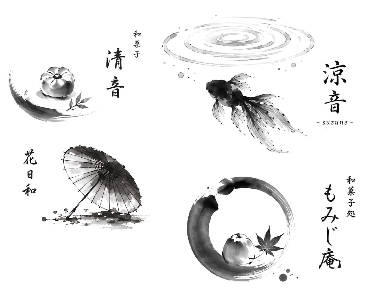 墨で魅せるモチーフデザインの墨絵ロゴを制作します 高級感と空気感を墨絵ロゴで表現します イメージ5