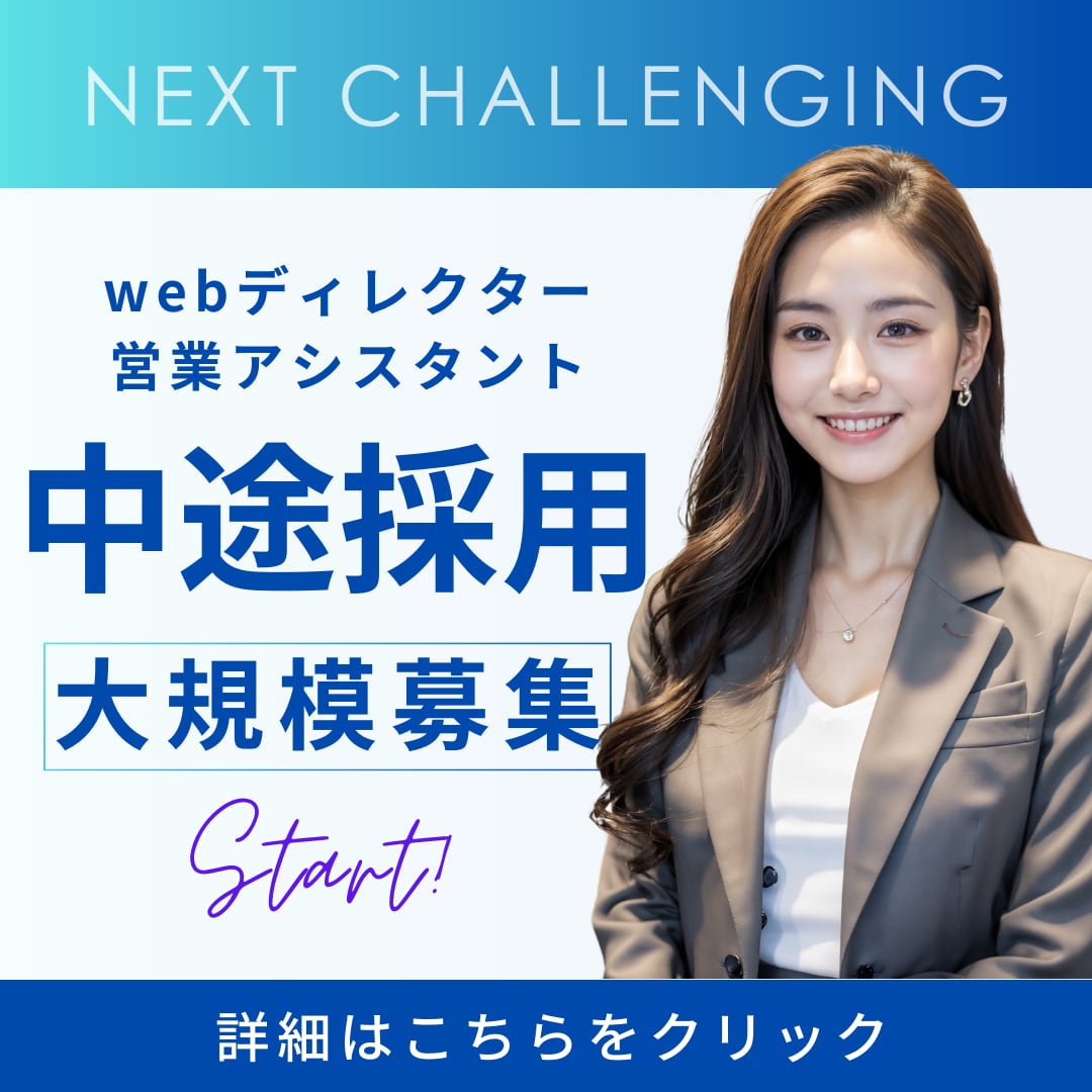 話題沸騰中のAIモデルを作成します 美女モデルを格安で試せます！広告画像作成も依頼可能！ イメージ2