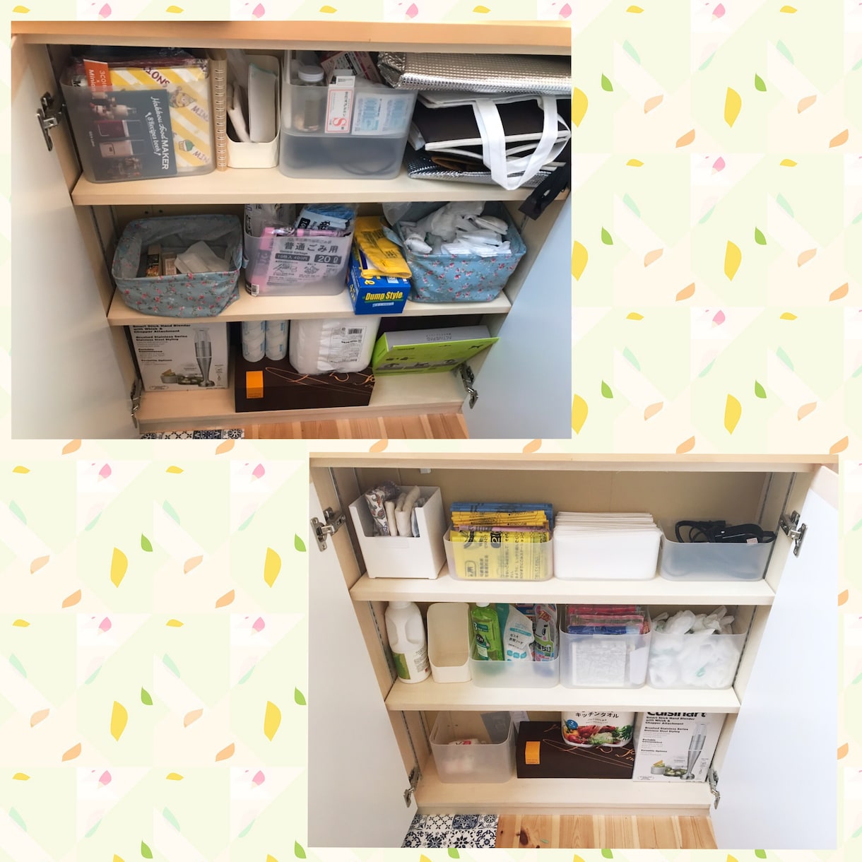 お部屋のキレイの維持、掃除法を2日間伝授いたします ゴミ屋敷気味の方！気持ちが落ち込みやすい方必見！ イメージ5