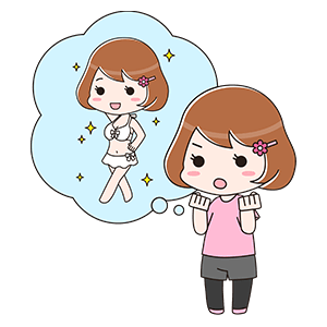 理想的な正しいダイエットのノウハウを教えます 理想的な正しいダイエットのノウハウを提供します。 イメージ1