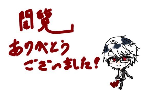 あなたが思う理想のイラスト描きます 様々な用途に使えるイラストを描きます！ イメージ8
