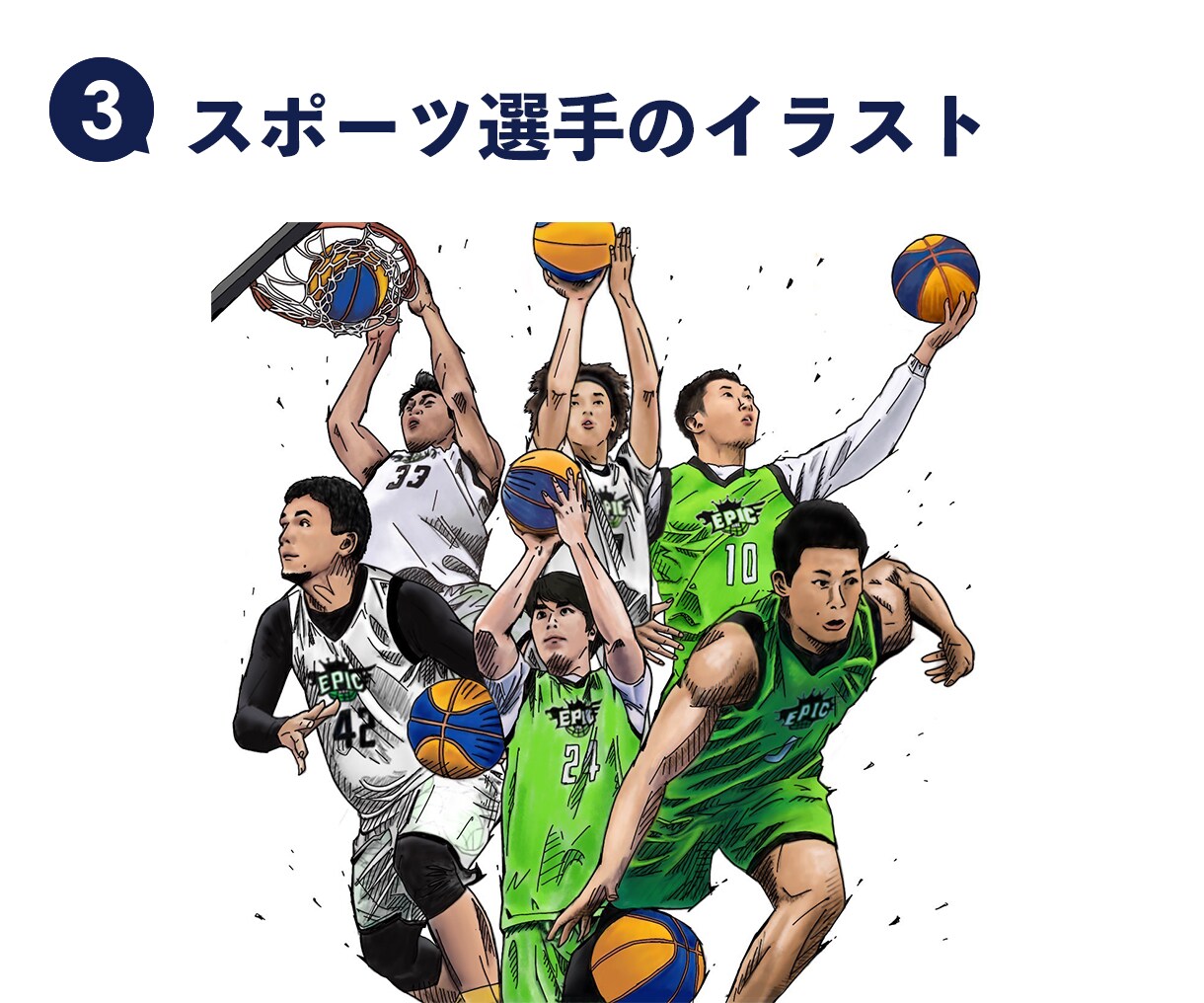 専門的知識を生かしたイラスト作成します お客様の要望に合ったデザインのイラストを描きます。 イメージ4