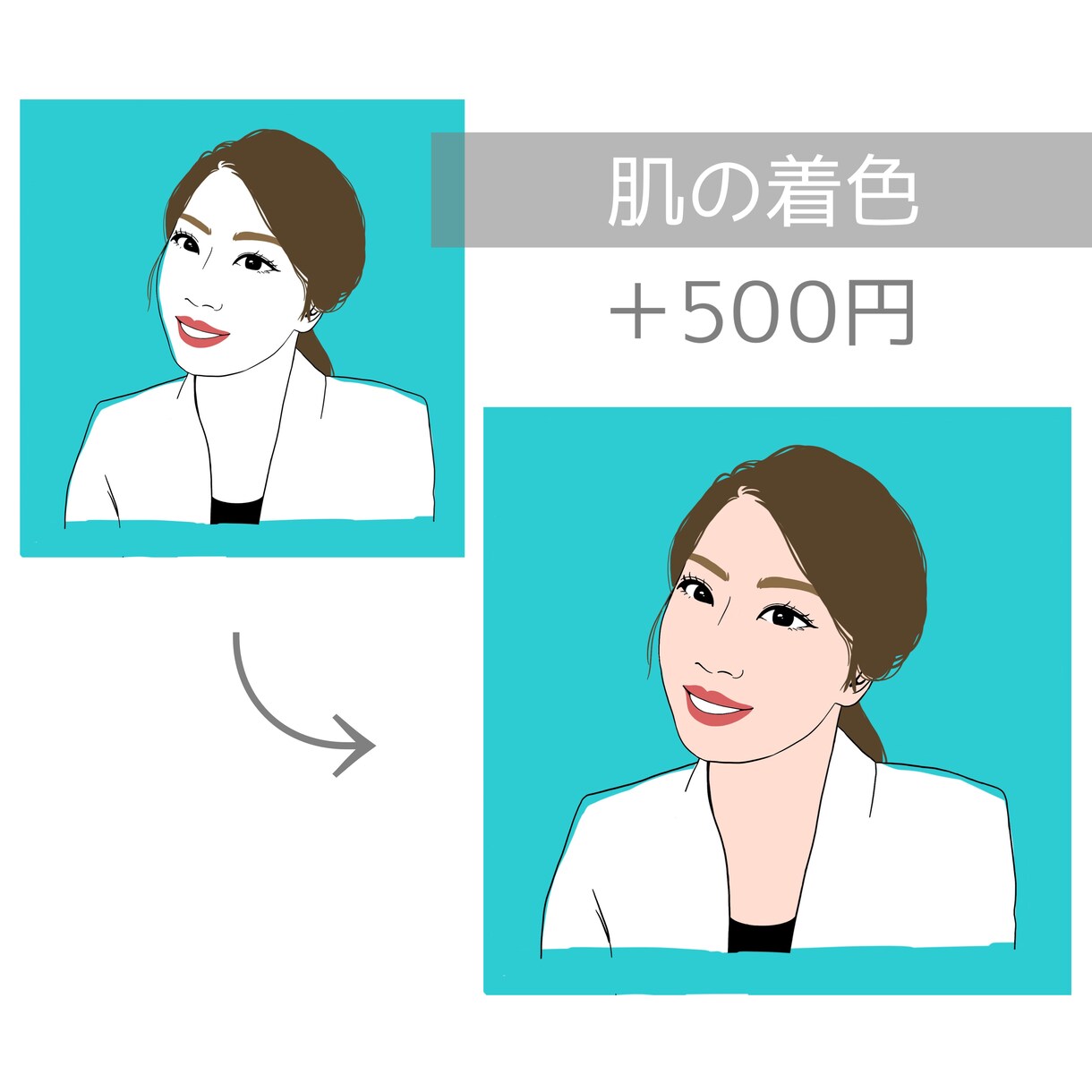 安い！早い！アイコンに最適！似顔絵描きます SNSアイコンにぴったり！背景単色でオシャレに仕上げます♪ イメージ6