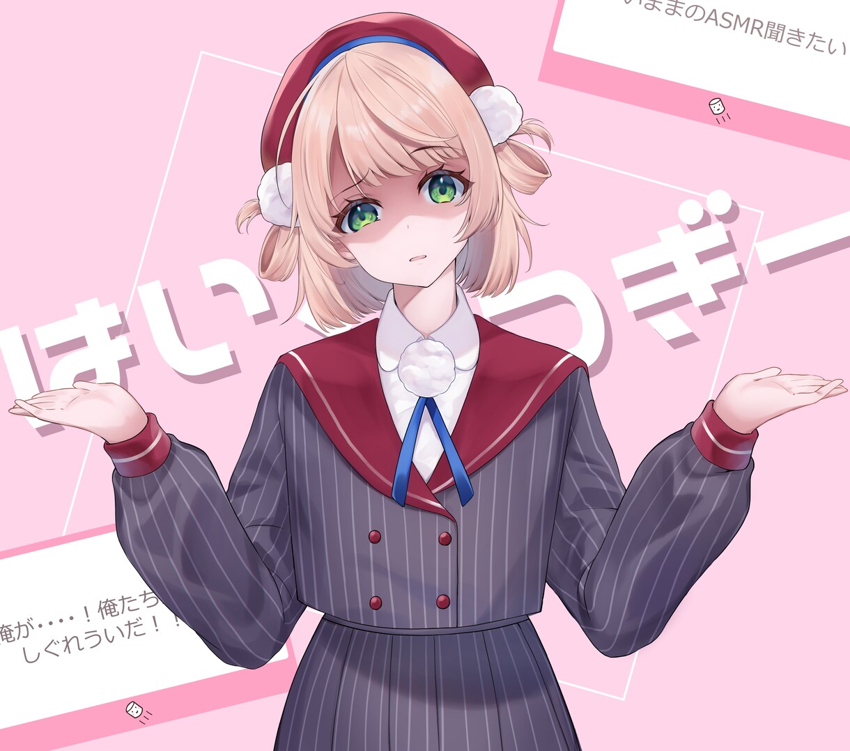 商用OK！修正無制限！可愛い女の子描きます あなたの思い描く可愛い女の子を私に描かせてください！ イメージ8