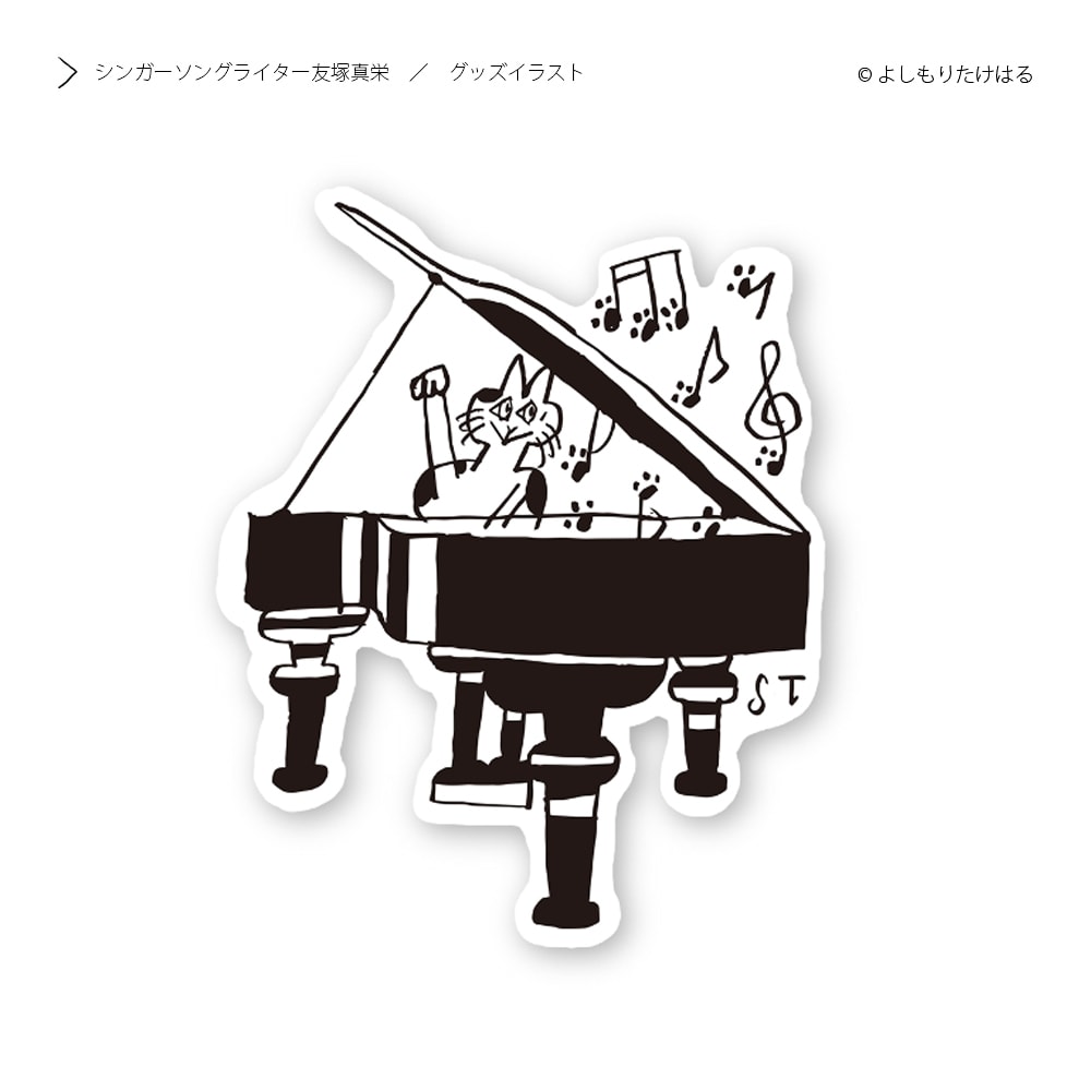 グッズ、表紙、挿絵、WEB等のイラストお届けします 人物・動物・その他、やわらかいシンプルな手描きのイラスト。 イメージ10