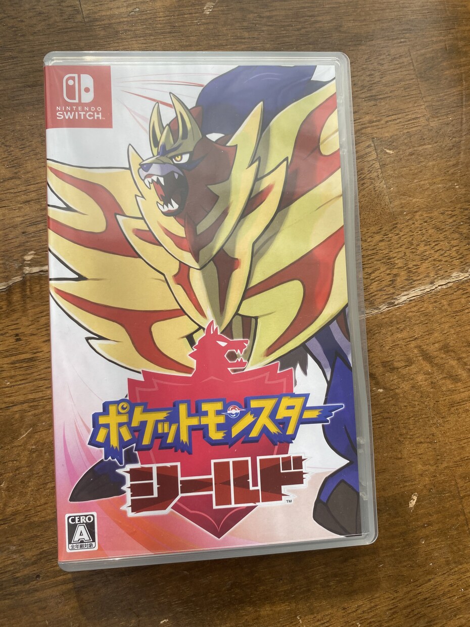 あなたの愚痴や相談方なんでも聞きます 友達に言えないような愚痴や相談聞きます！ イメージ1