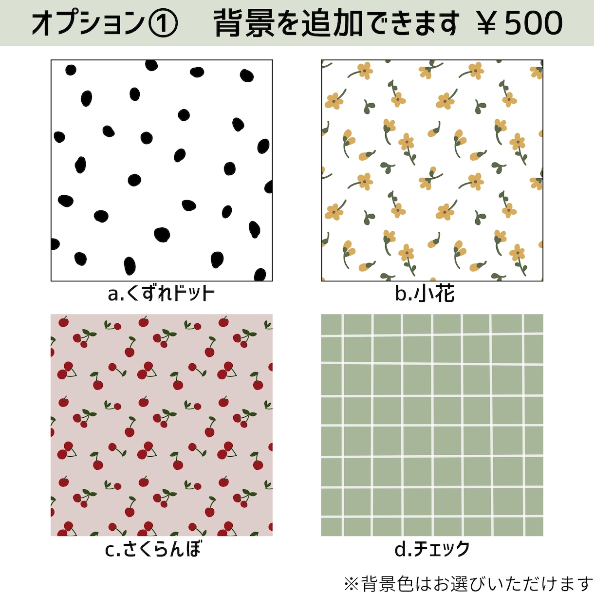 似顔絵★SNS用など★作成します 顔の表情変更・背景色変更・文字入れ無料！ イメージ2