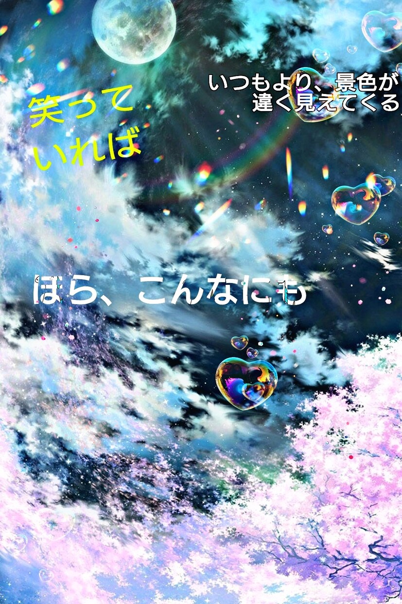 10人10色を見てきました。恋愛から悩み聞きます 私は日々感情に触れ合っています。 イメージ3