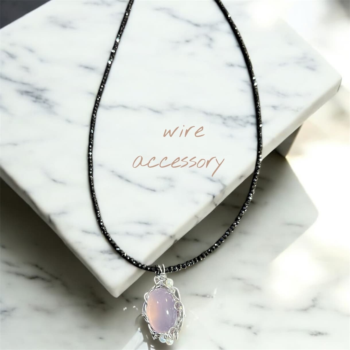 天然石をワイヤーでラッピングします 天然石が好きな方必見です！！大切なアクセサリーつくります イメージ1