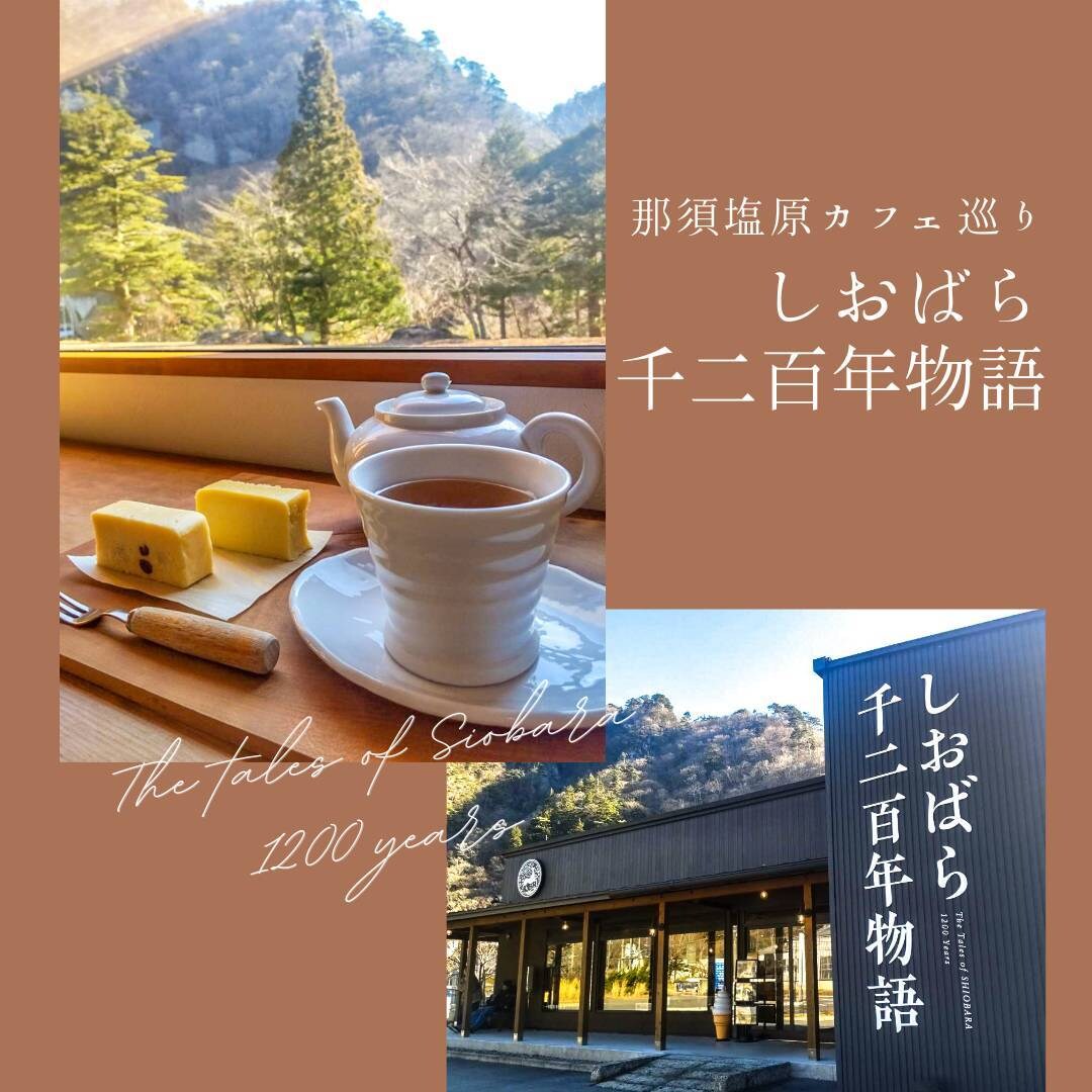 写真を引き立てるコラージュデザインを作成します 季節感、お店・商品の雰囲気にピッタリの豊富なデザイン イメージ1