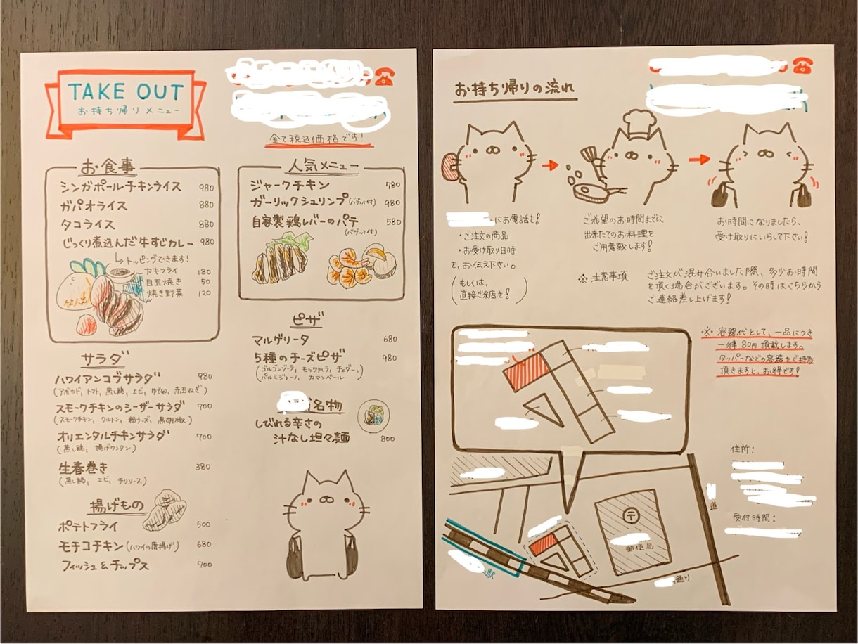 お手紙、履歴書、その他代筆、とにかく文字書きます 文字だけでなく、イラストなども描けます イメージ1