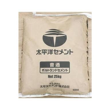 セメントの練り方教えます 家でセメントを使う仕事があるかたにオススメ! イメージ1
