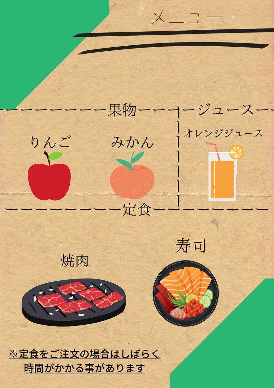 Twitterのヘッダーを作成します おしゃれでシンプルな画像加工（編集）をします イメージ3
