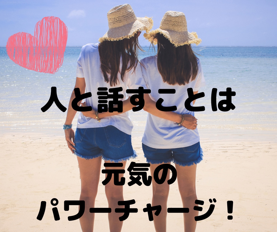 心のお片付け♡あなたのお話なんでもお聞きします 1分でもお気軽に♪秘密厳守で一切否定なし!安心の時間を♡ イメージ8