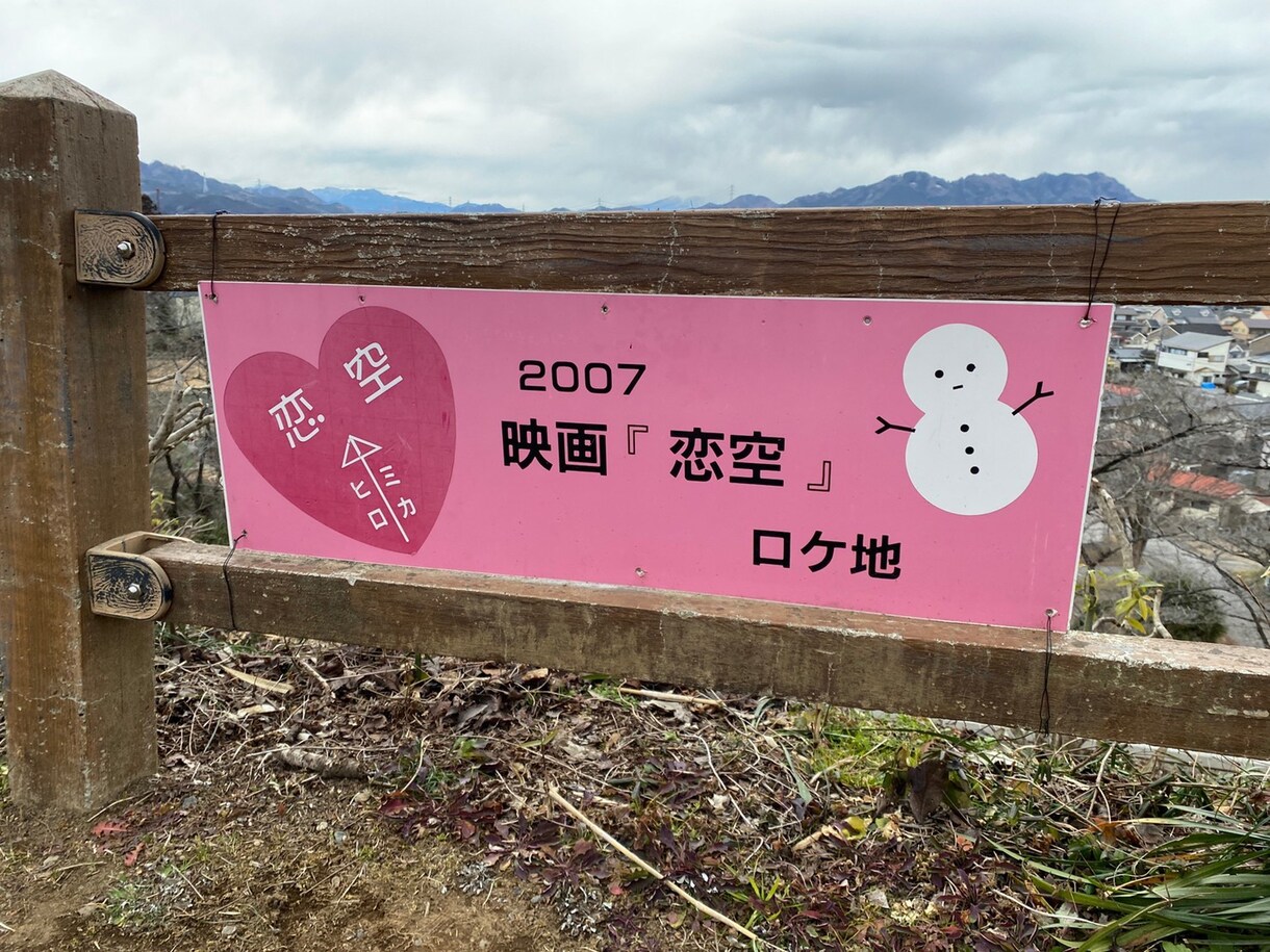 お客様に、あったホテル、レストラン探します 彼氏、彼女に何かしてあげたいけど、時間がない方へ イメージ1