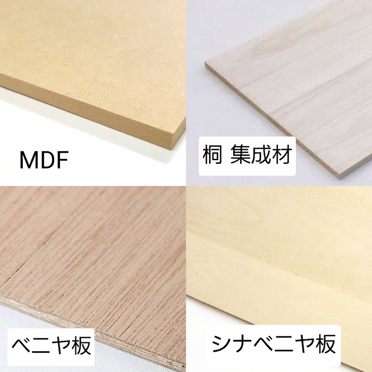 木工DIYのご質問にお答えします 工具選び、木材選び、作り方、作品販売の副業などお気軽に！ イメージ9