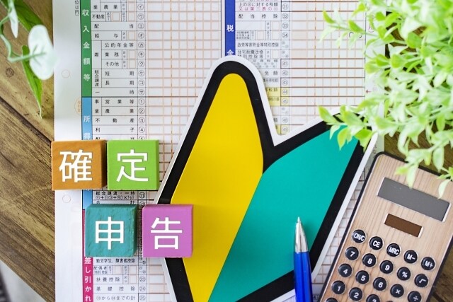 SEOを意識し上位表示を狙った記事の執筆ができます 読者の心を動かす記事を書きます！ イメージ1