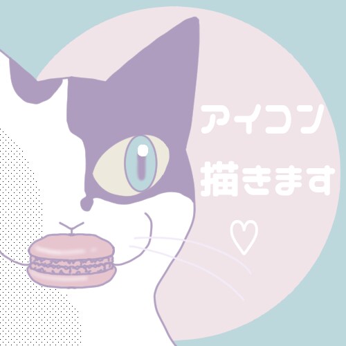 愛猫ちゃんの似顔絵、キャラ化など致します イラストならではの癒し、コミカルをあなたにお届けします イメージ9