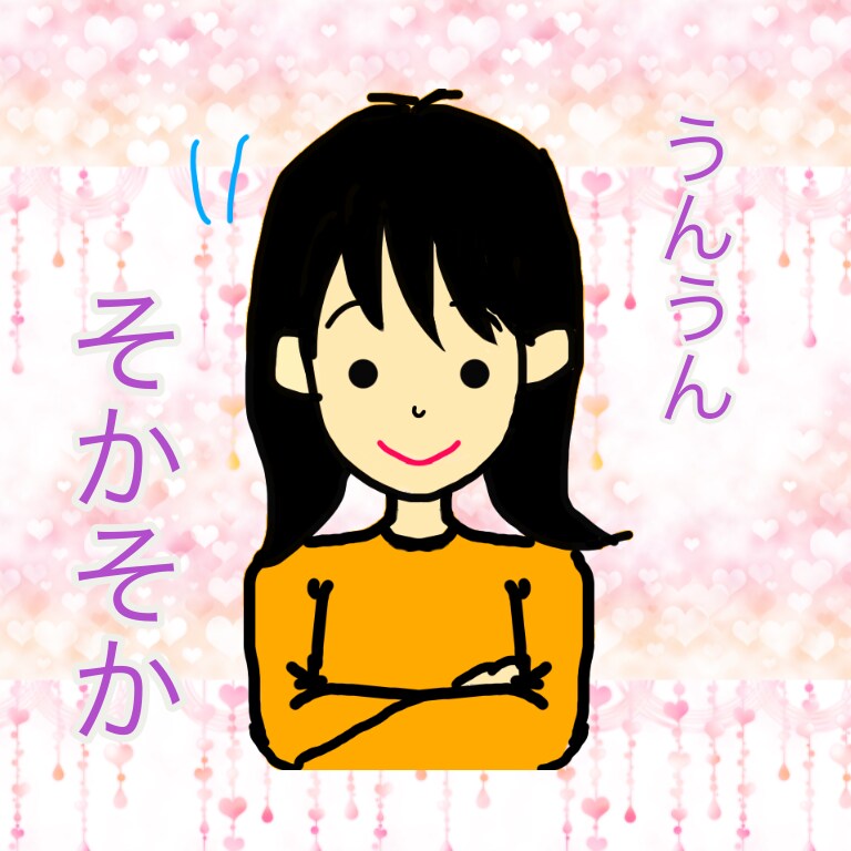 優待 特別枠用意します 女性限定✨先にDMに日程など教えてくださいね＾＾ イメージ5