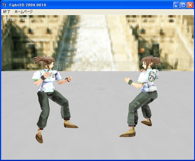 3Dゲーム開発の相談を承ります 3Dゲームを簡単に開発してみませんか？ イメージ3