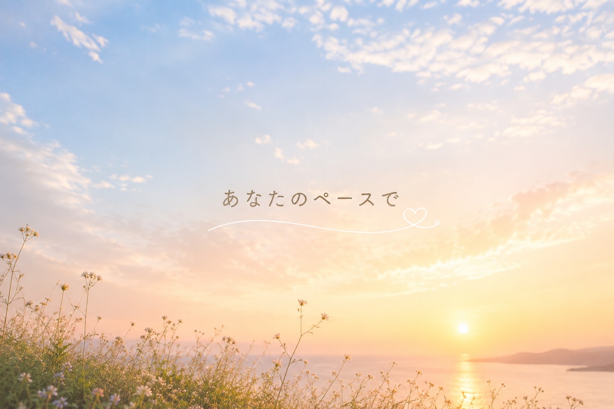 40代〜60代の方へ☘️友達感覚でお話します 更年期/話し相手/介護/夫婦/趣味/生きがい/空の巣症候群 イメージ9