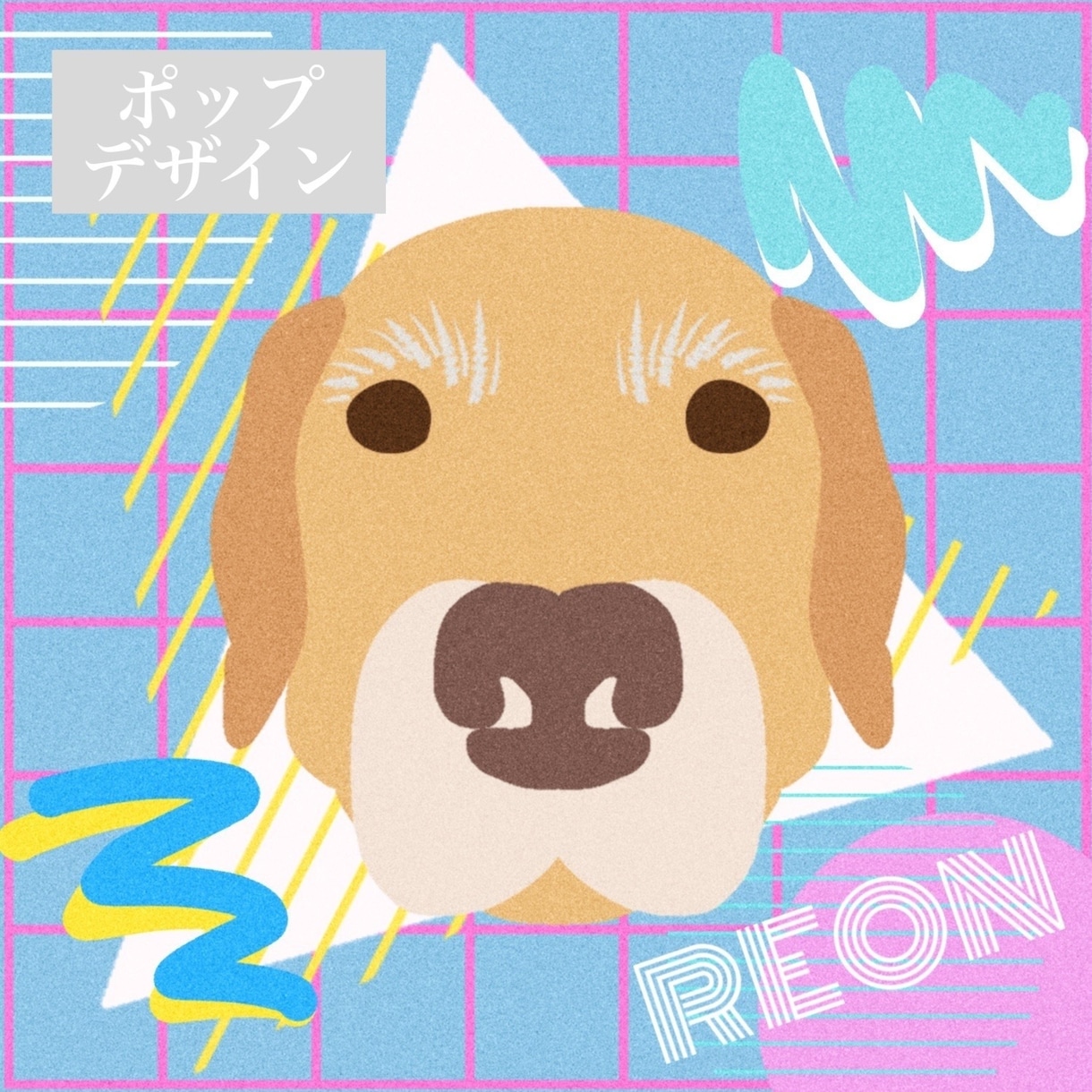 大切なペットのイラストお描きします ペットをおしゃれなニュアンスイラストにしてみませんか☺︎ イメージ8