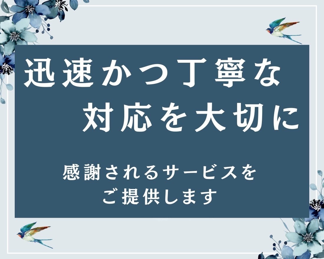 男女指定可能インスタの日本人フォロワー増加します Instagramの日本人フォロワーを100人増加します！！ イメージ3