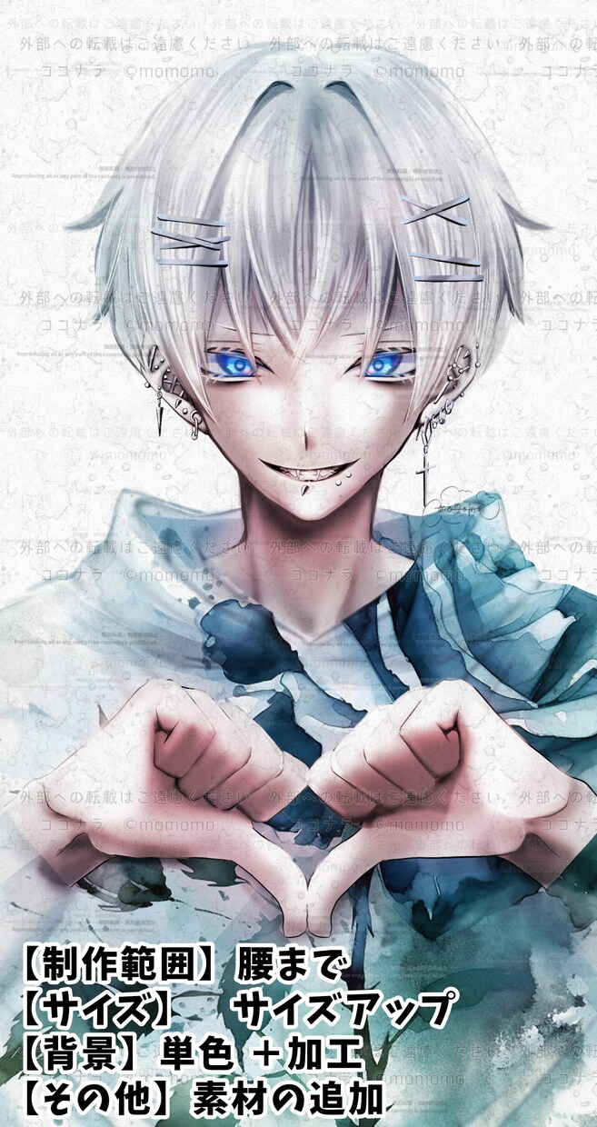 艶っぽいリアル風イラストやアイコン、一枚絵描きます X(Twitter)・インスタ・YouTube・ブログなど イメージ8