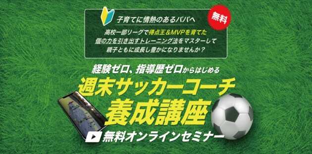 低価格・高品質でランディングページ（LP）作ります ランディングページ制作ならお任せください！ イメージ2