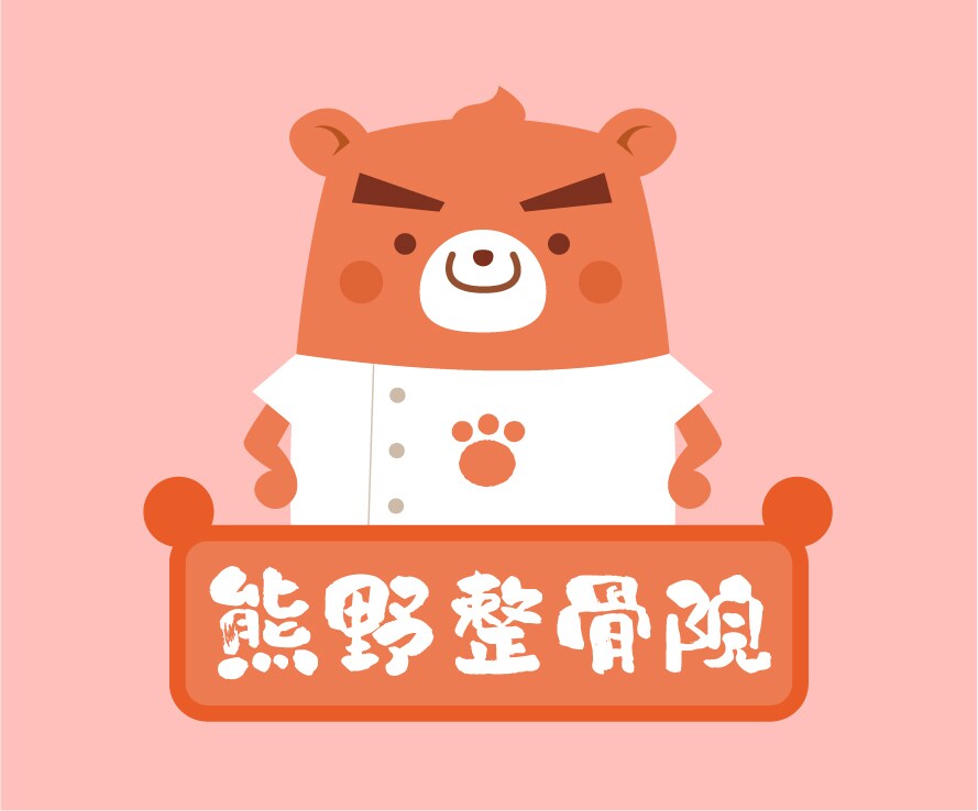 かわいい！ポップなキャラクターロゴをデザインします キャラクターイラストとロゴであなただけの個性を演出！ イメージ6