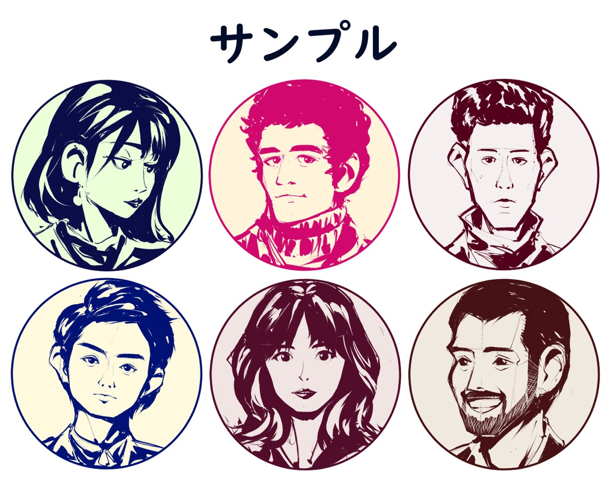 アイコン描きます お気軽にオンリーワンアイコン♪ イメージ2