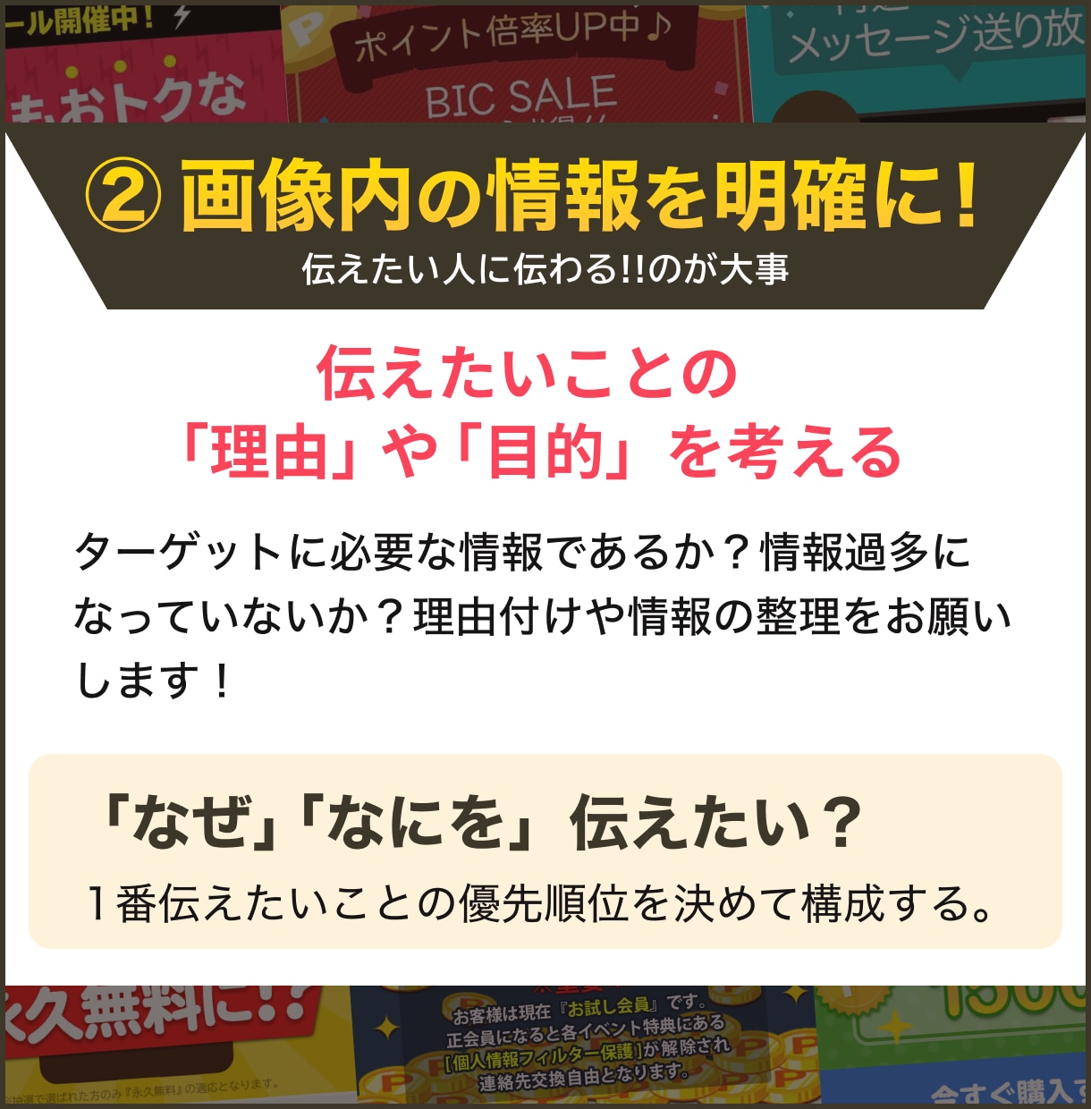 サービス開始！ホームページのデザイン作成いたします 〜伝わる！効果的！魅力的な！ ホームページを作成〜 イメージ4