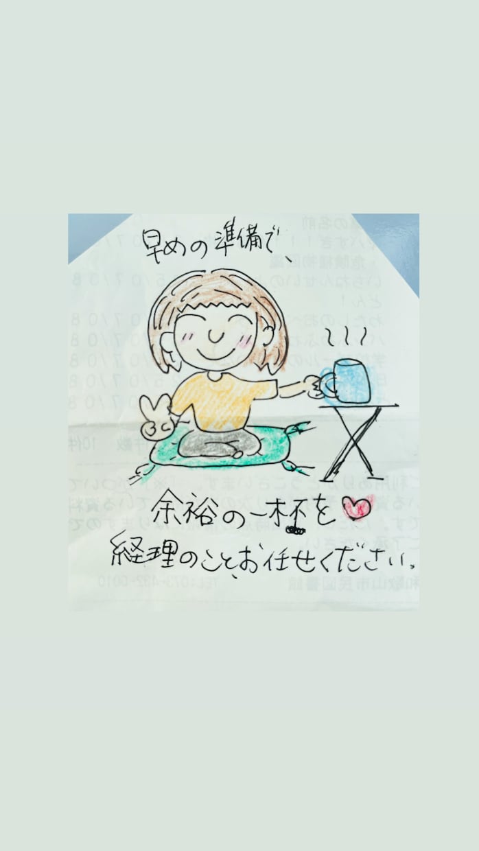 特別価格: 弥生会計仕訳100件CSVを作成します 面倒な作業も領収書の写真を送るだけ イメージ1