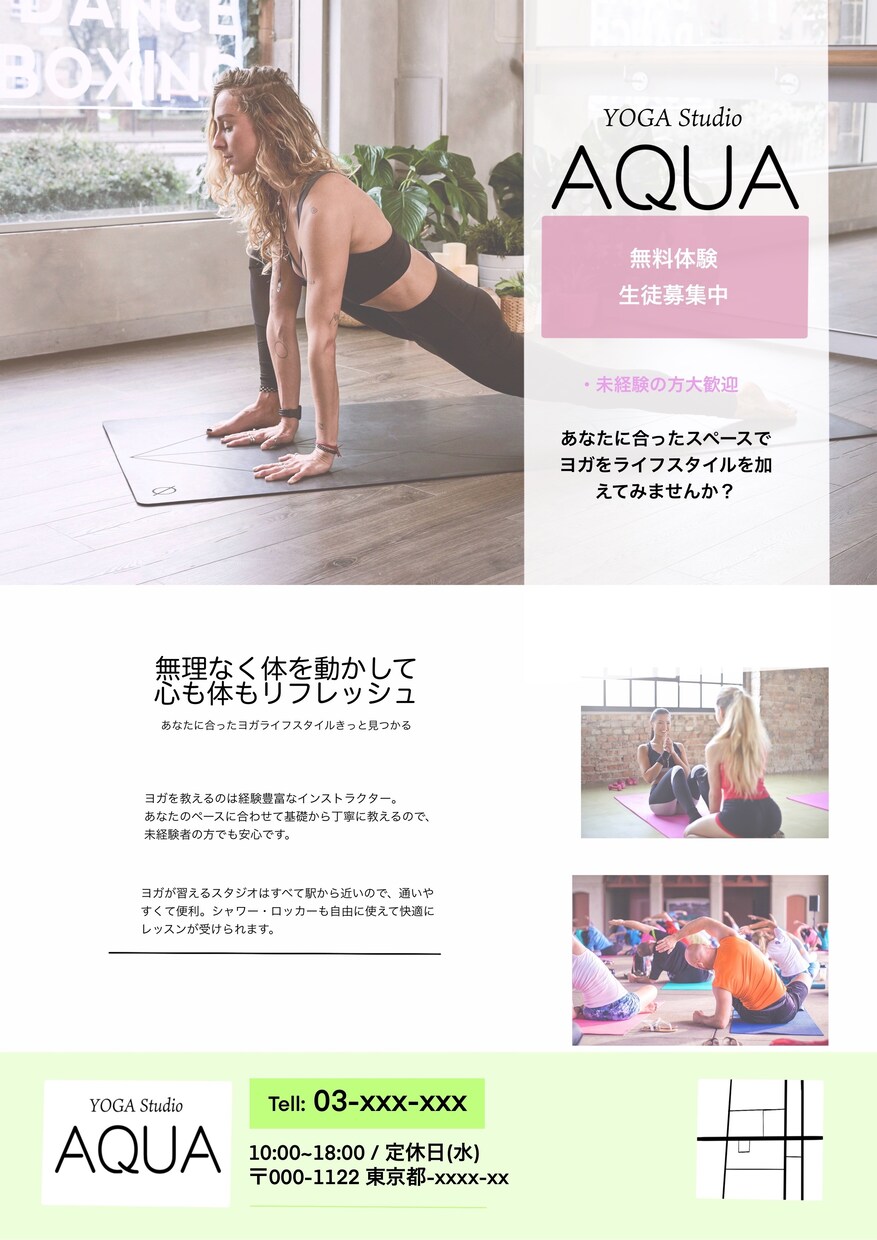 ポスターチラシフライヤデザインします 一眼でわかりやすく伝えるそして安いその後の対応も可能 イメージ3