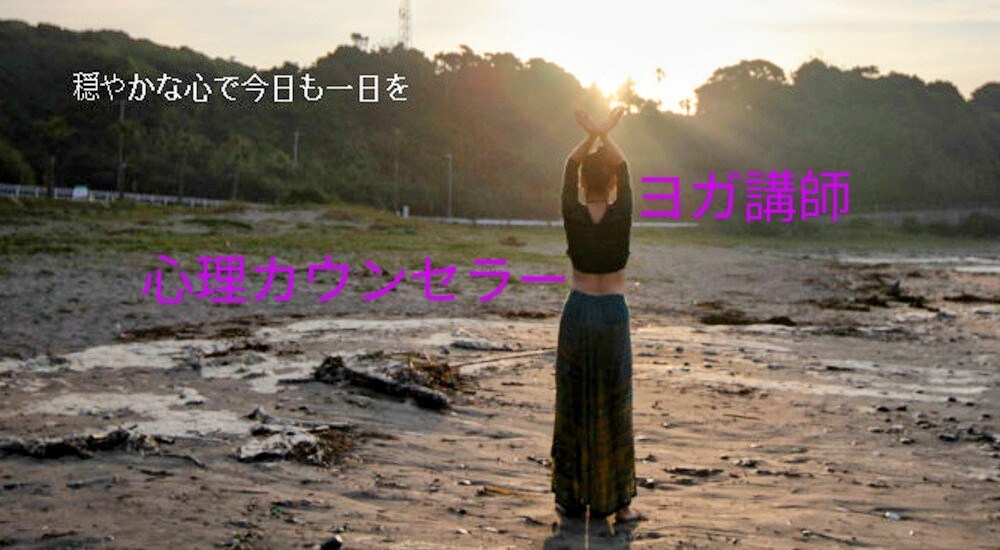 あなたの良い所をとことん引き出すお手伝いします もったいない！そんな気持でまた１日を終わらせないで！ イメージ2