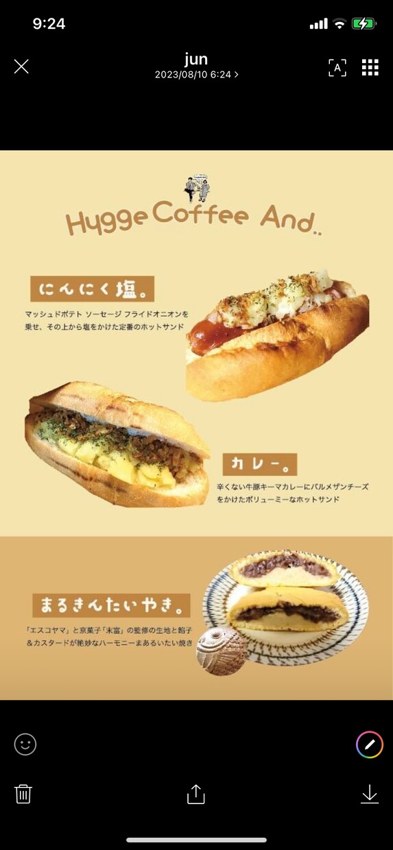 チラシ、フライヤー、ポスターなど制作します 作りたい雰囲気にあわせてデザインいたします イメージ4