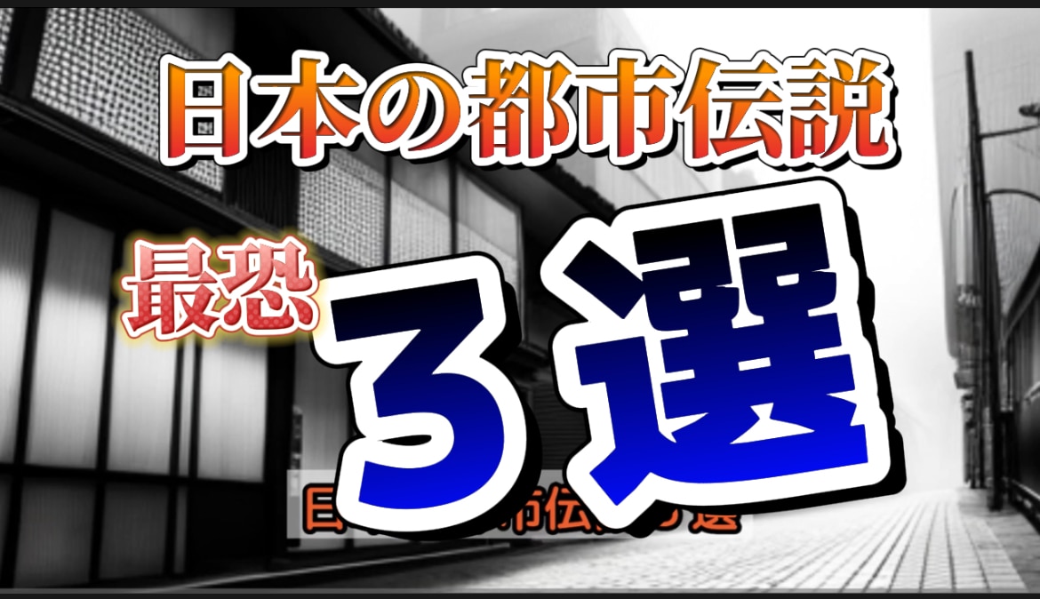 ショート動画の制作編集します 最安値！タイトルだけの丸投げOK！ イメージ2