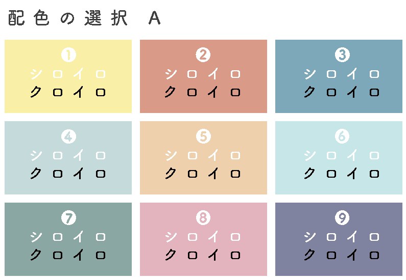 シンプル・スタイリッシュな名刺作成します 既存のデザインを基に、配色/フォント等を調整 イメージ8