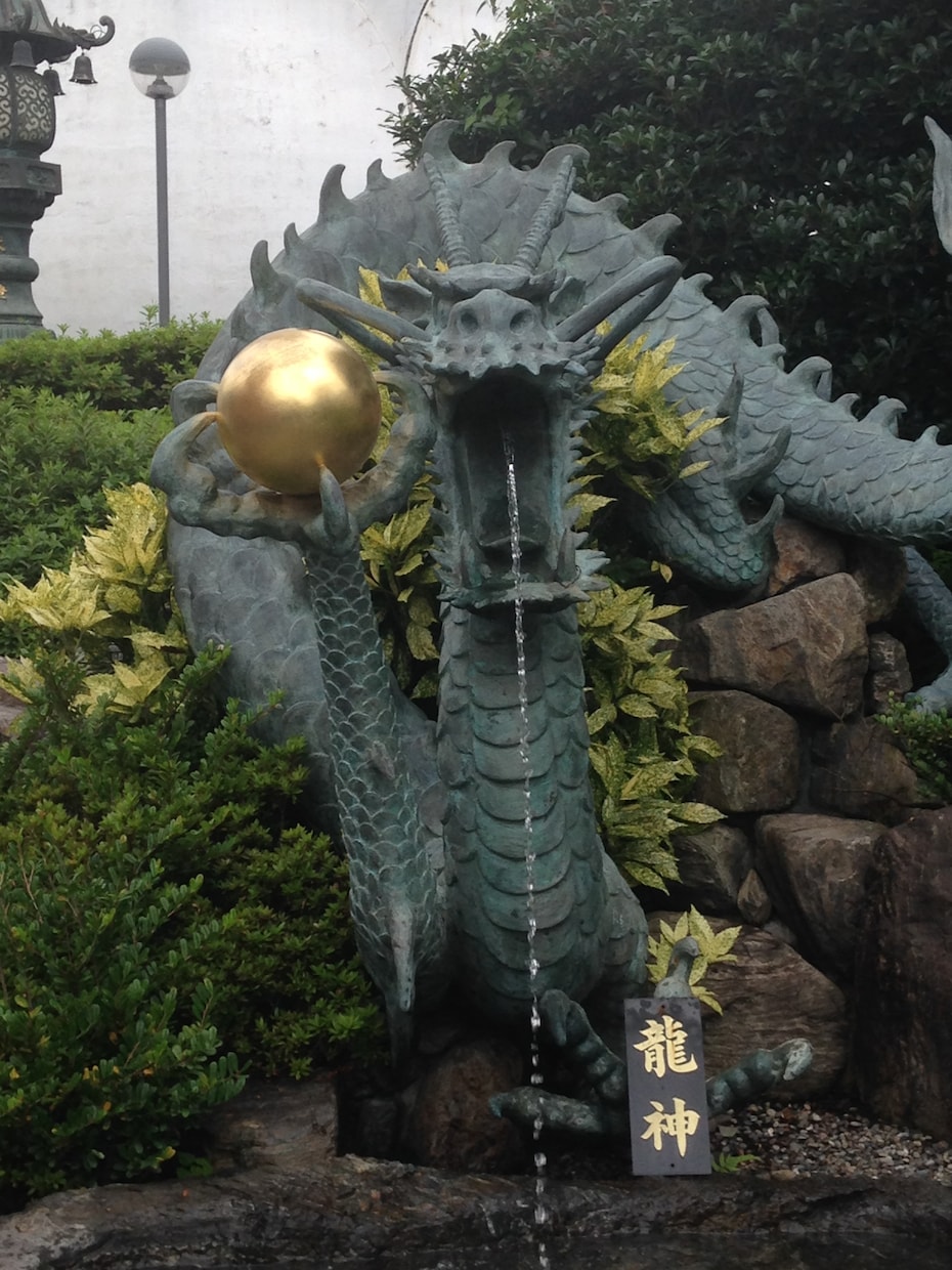 龍神パワーヒーリングをさせていただきます 龍神様のサポートを受けたいあなたへ イメージ1