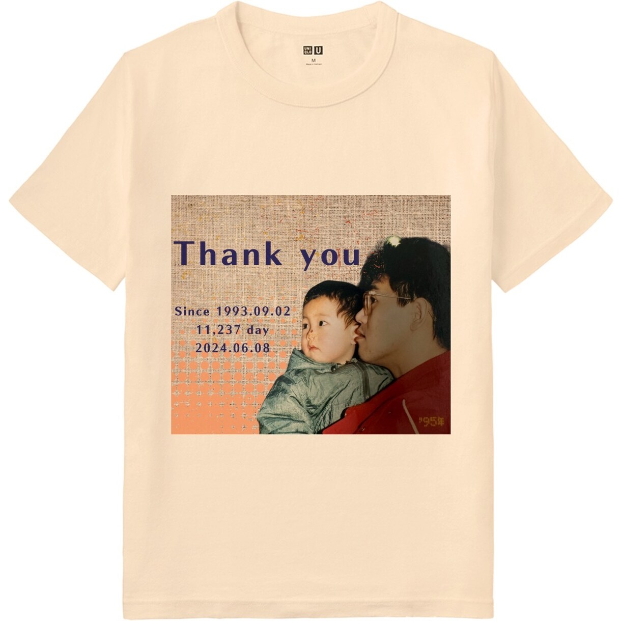 盛り上がる結婚式の両親贈呈品用のTシャツを作ります 思い出に残る両親贈呈品で他とは被りたくない方に是非！ イメージ1