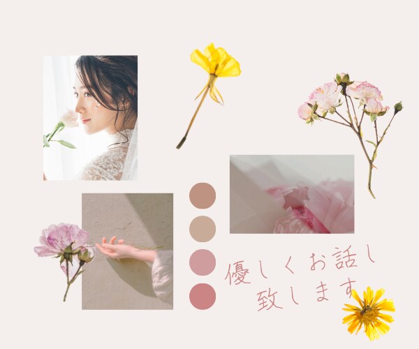 心のモヤモヤ頭の中のぐるぐる晴れやかにします 自分が作り出した心と頭の中の負の感情はエゴ、あなたではない イメージ8